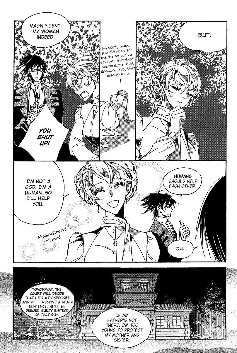 Ciel~the Last Autumn Story~ Chapter 22.2 12